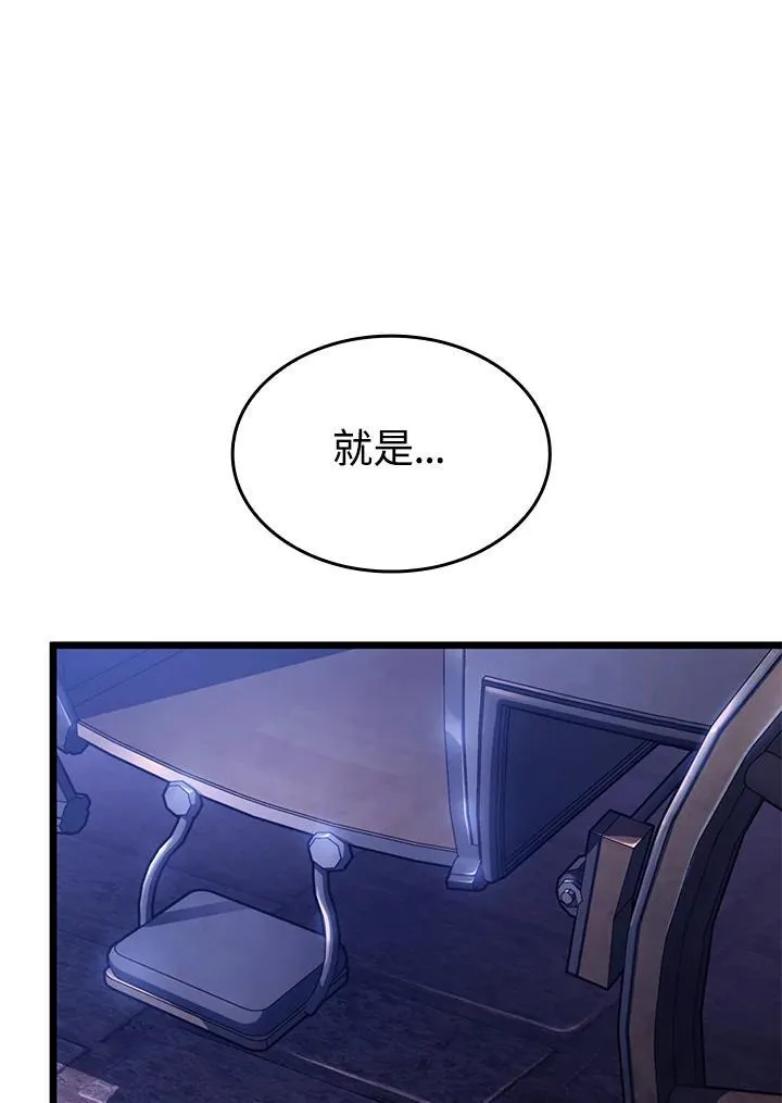 第63话67