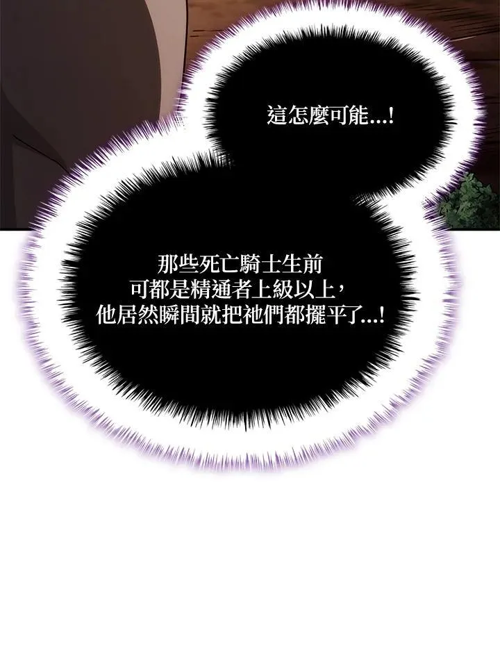 第55话146