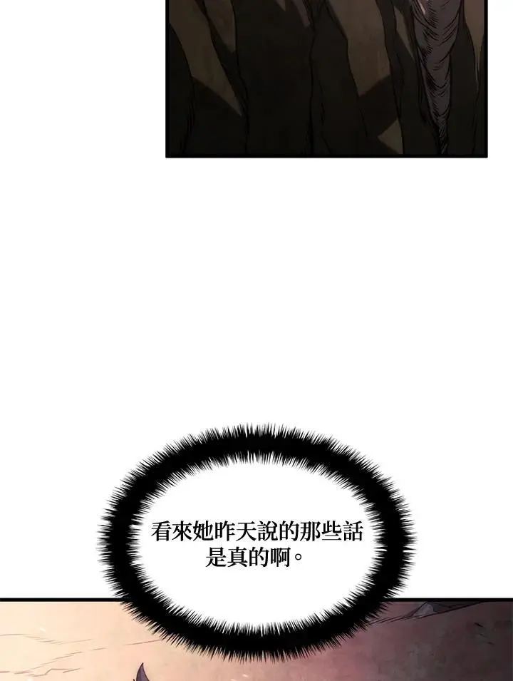 第37话62