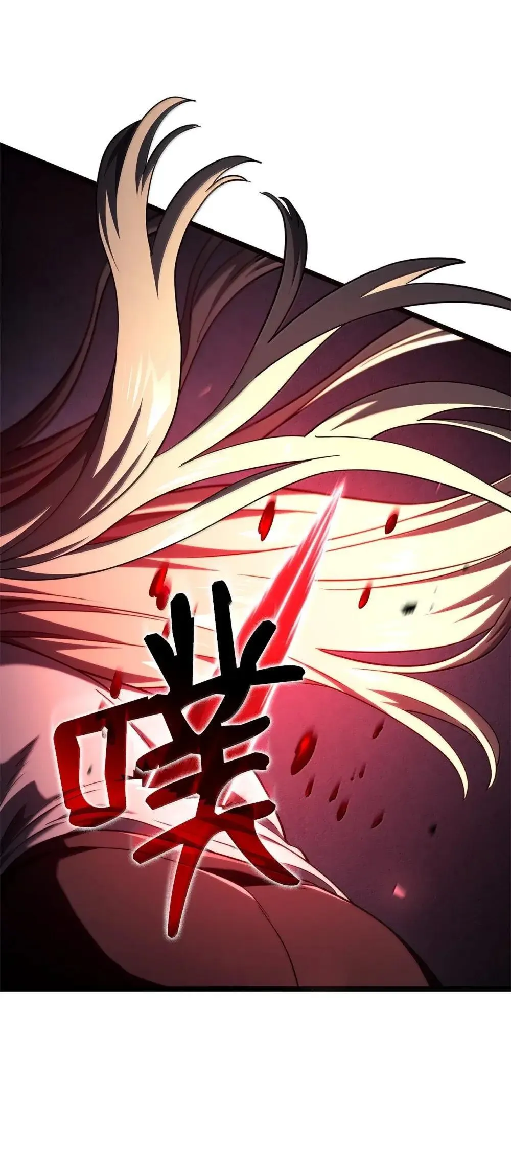88 焦灼23
