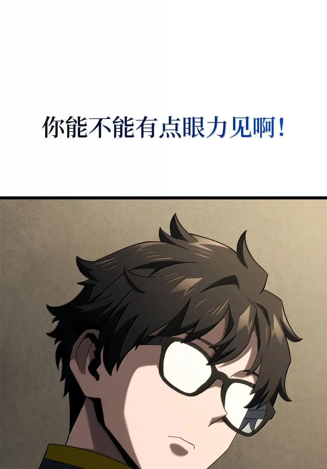 92 组队51