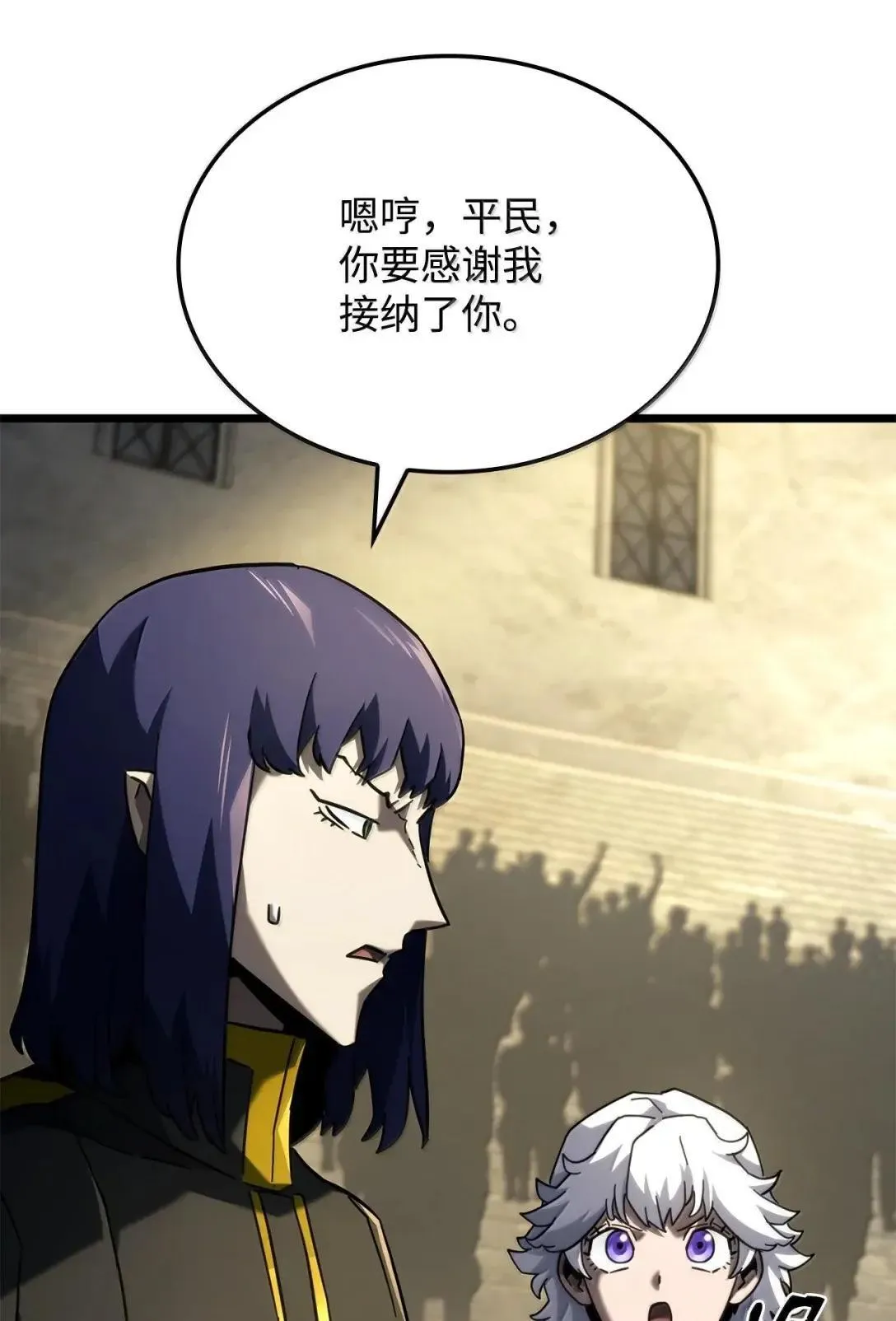 92 组队106