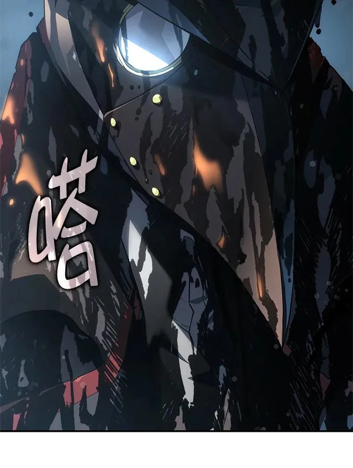 第45话91