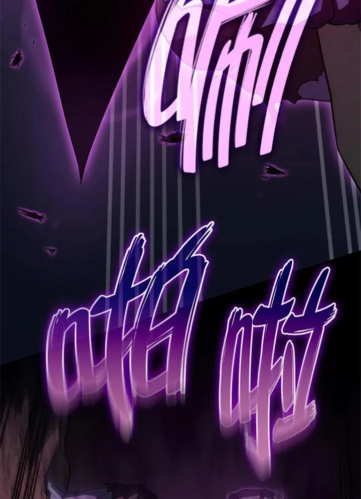 第54话54