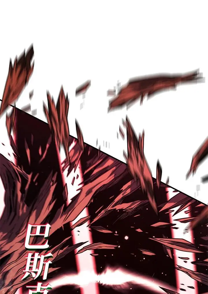 第43话101