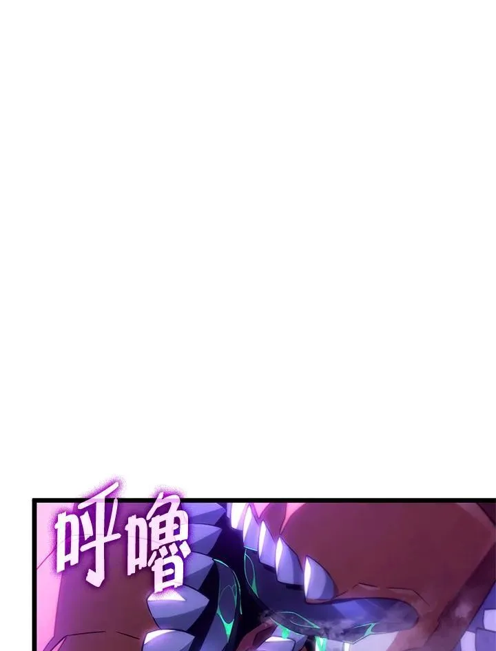 第58话38