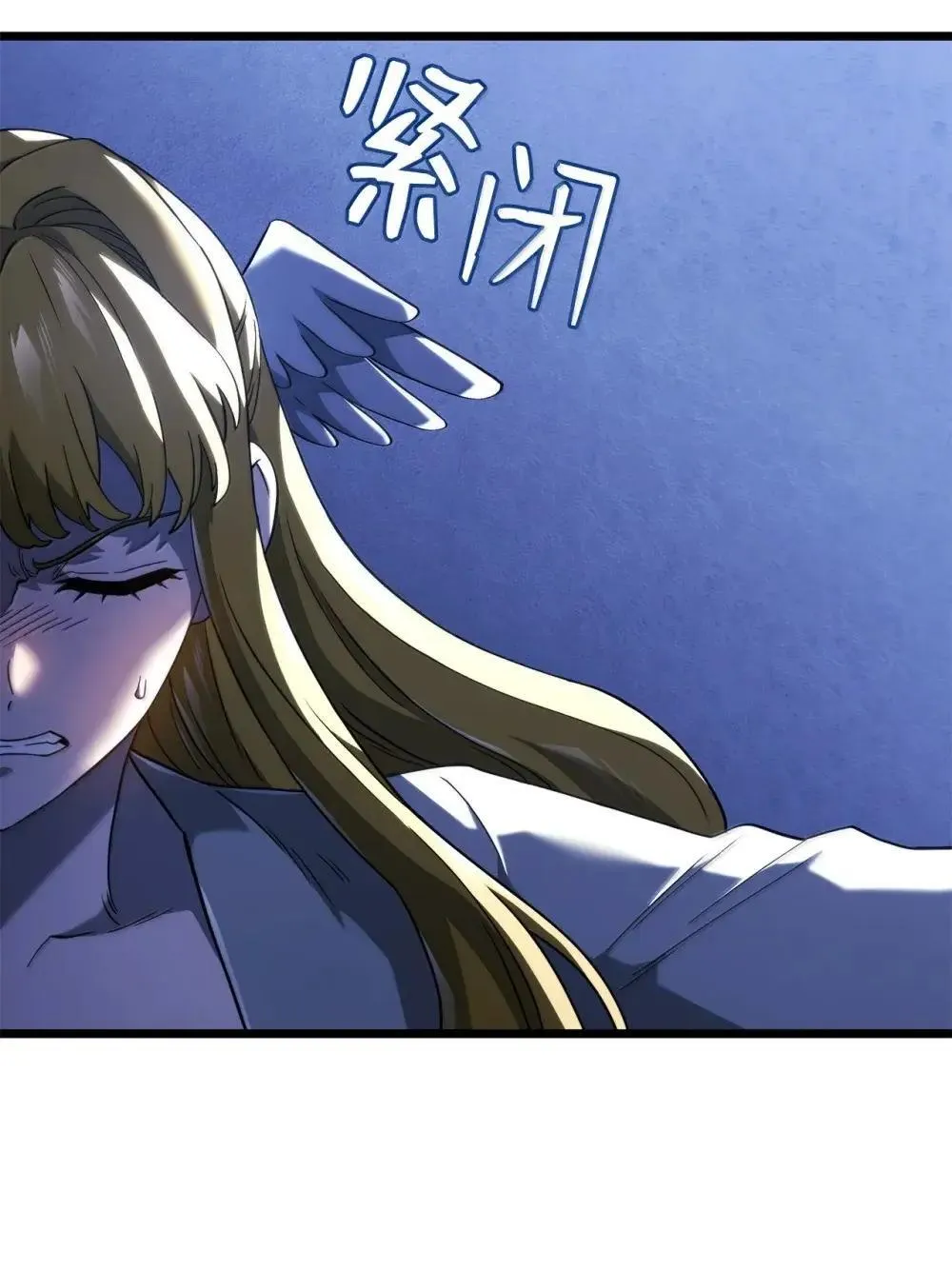 86 熟人65