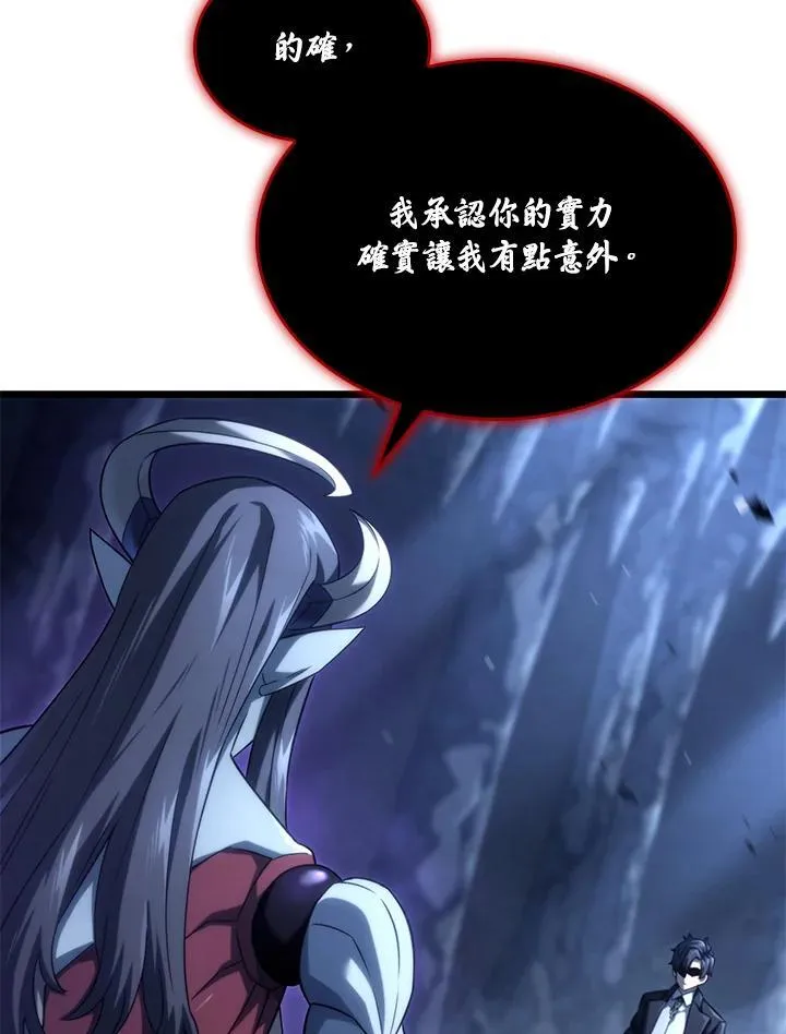 第71话139
