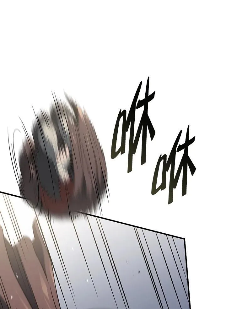第57话22