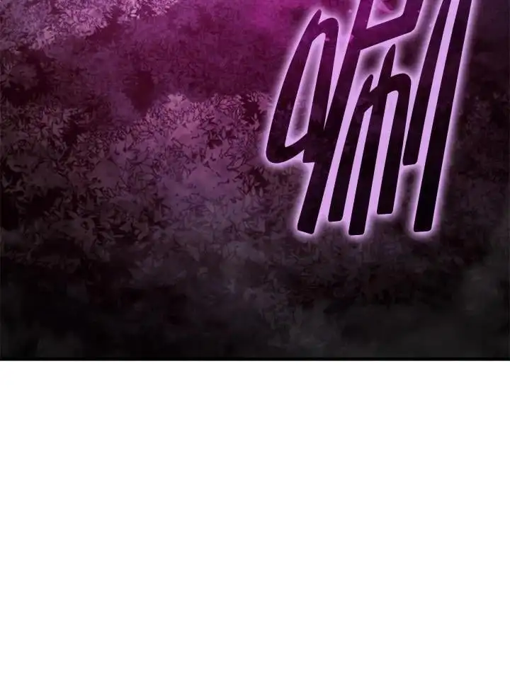 第31话23