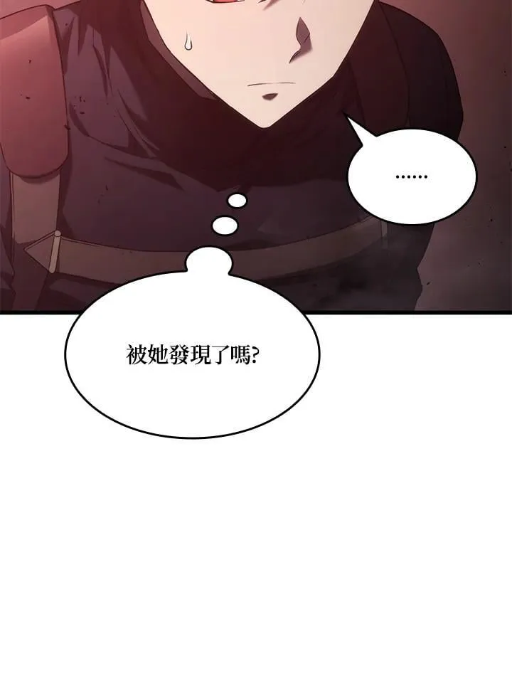第27话139