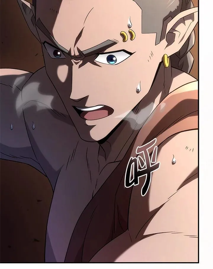 第56话46