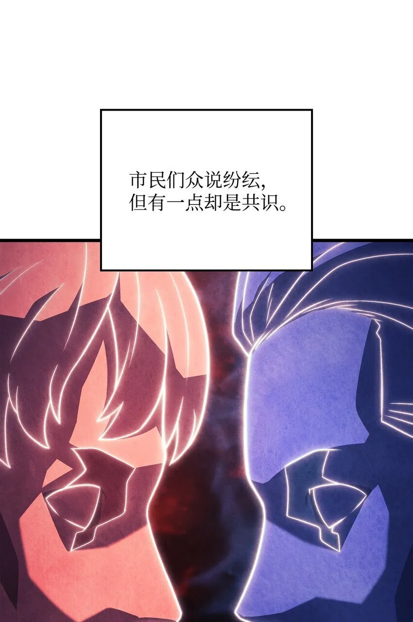 20 震慑全市72