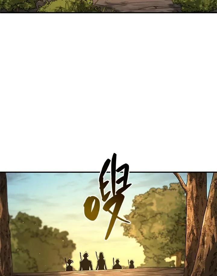 第56话66
