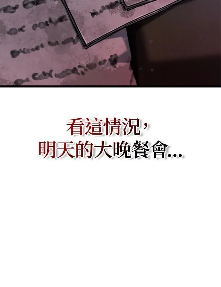 第64话141