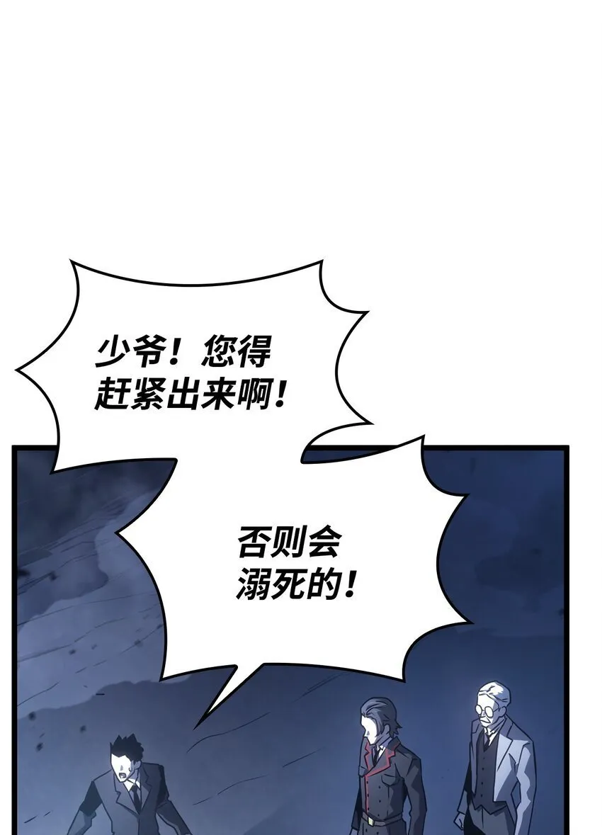 01 重生78