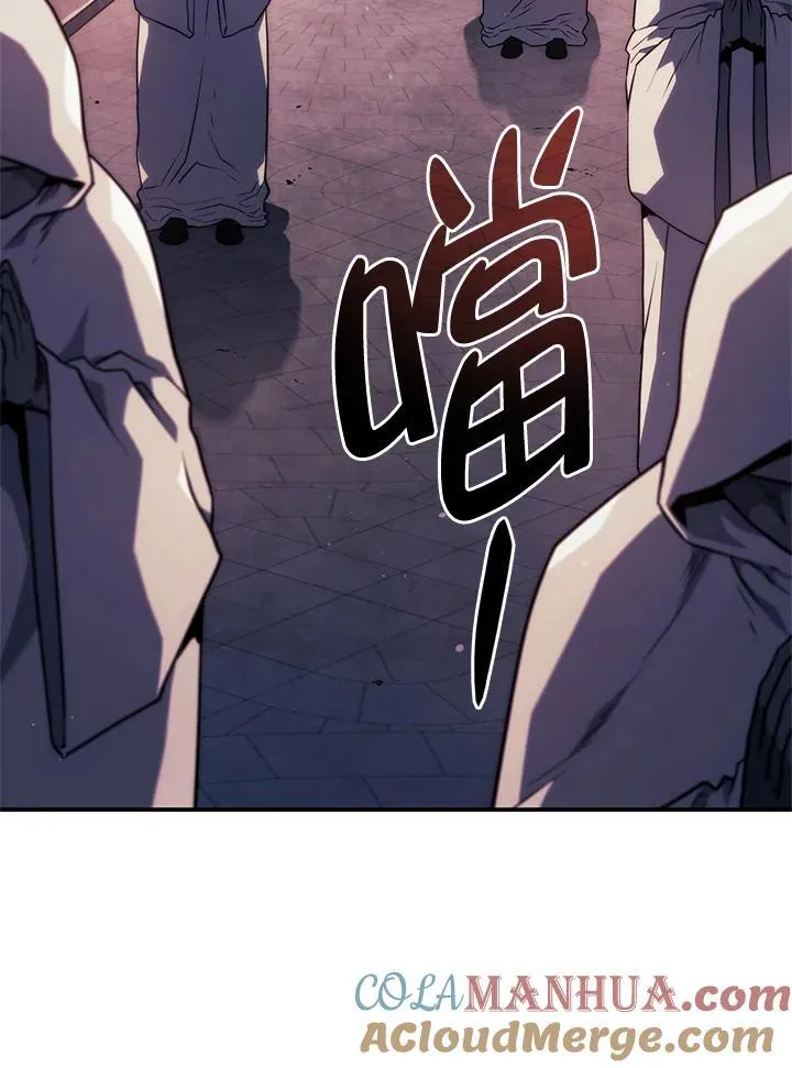 第45话120