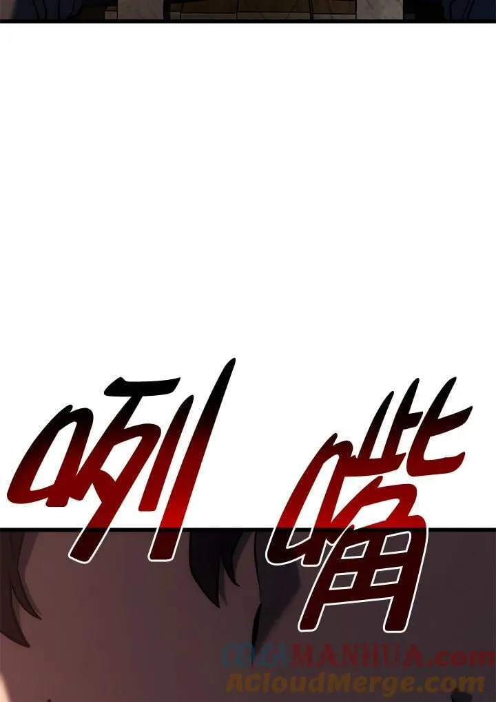 23 告一段落132