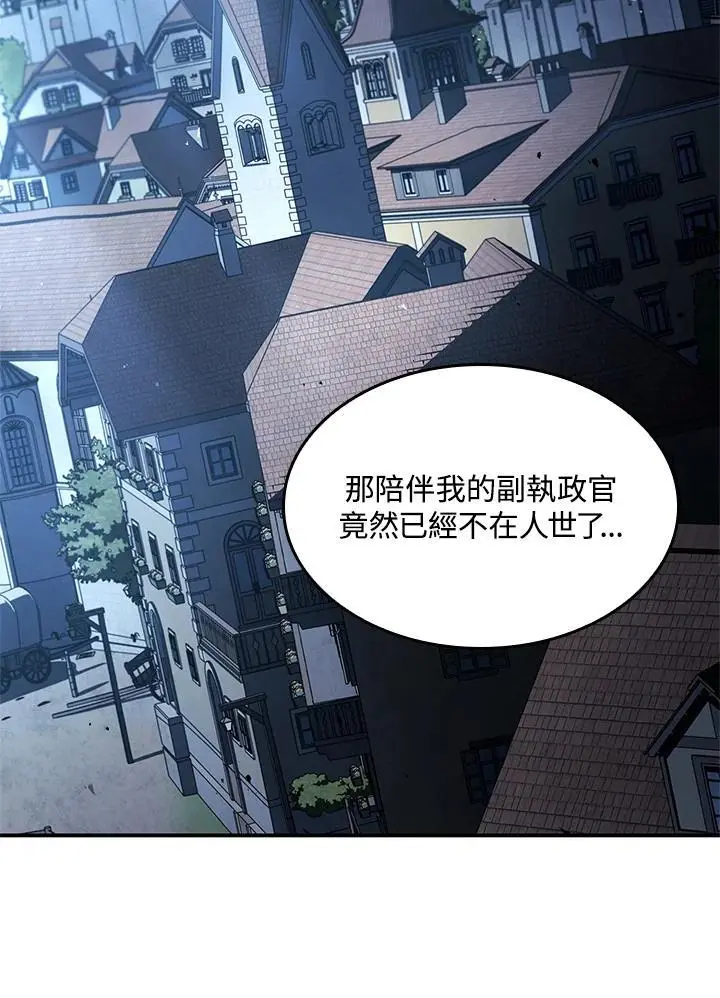 第44话130