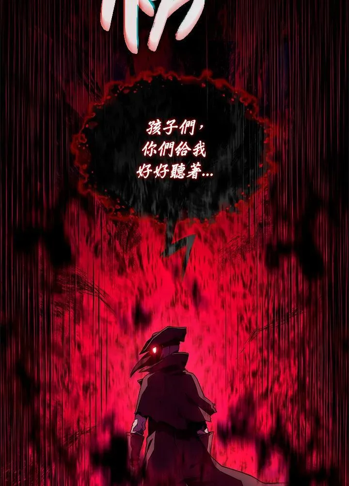 第45话145
