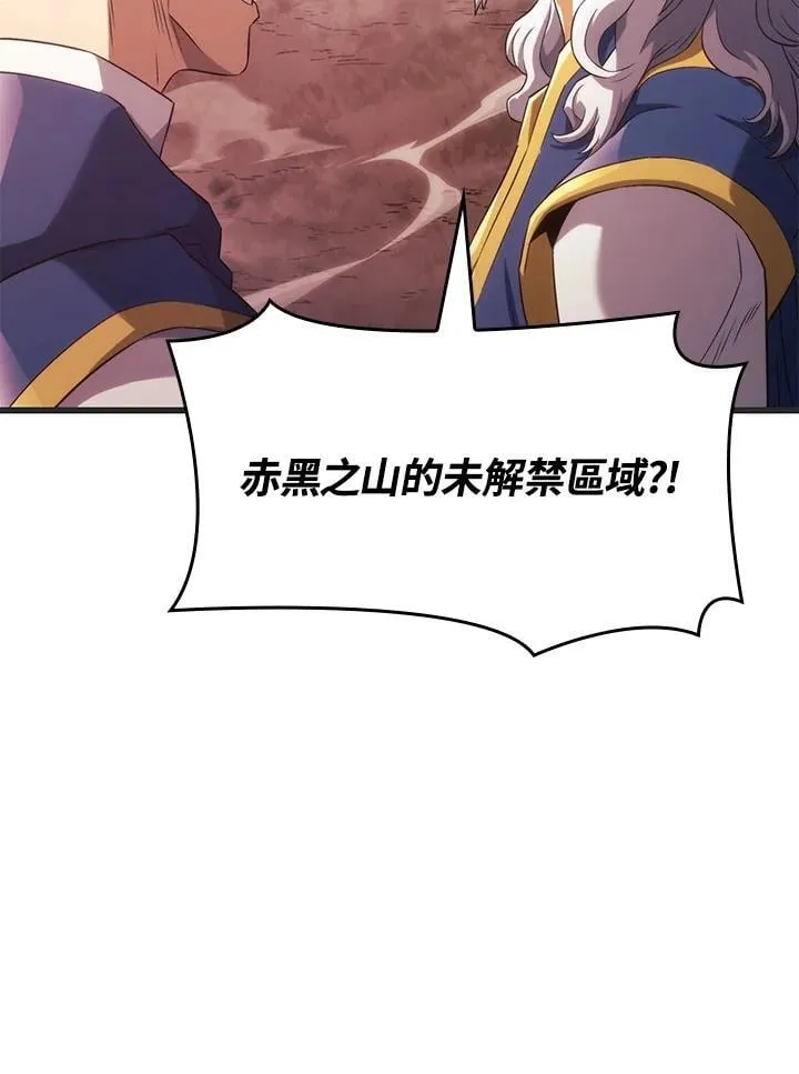 第29话39