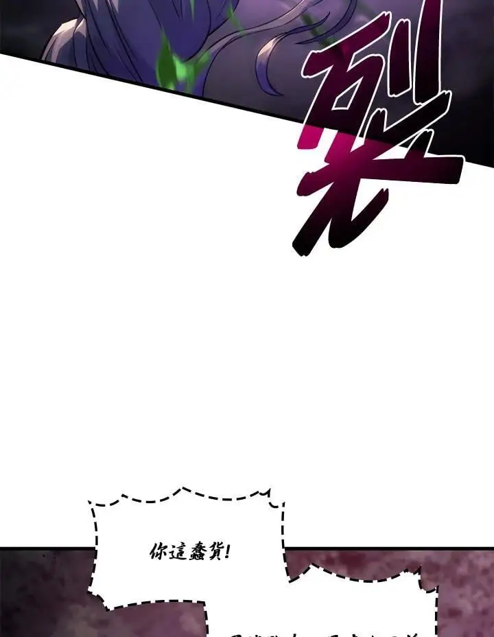 第31话46