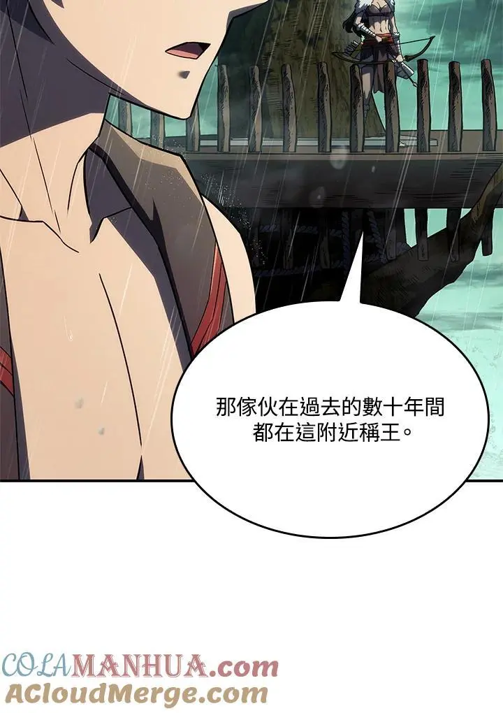第43话88