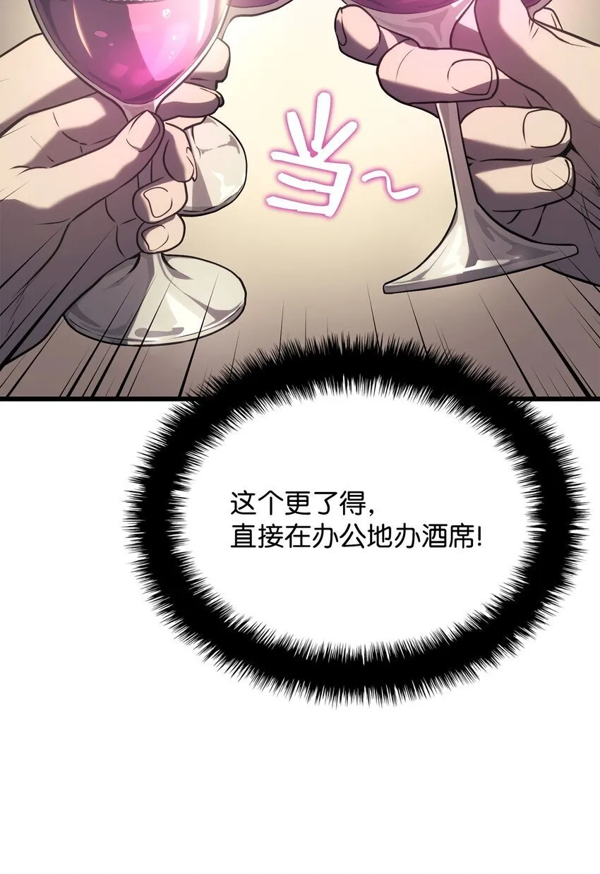 17 赴任33