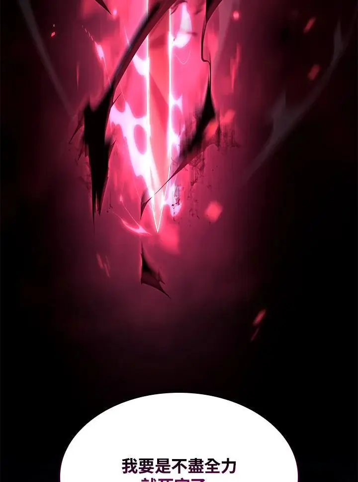 第31话123