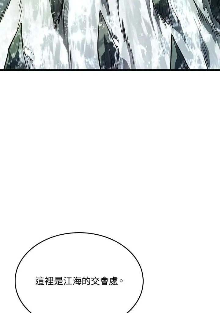 第35话23