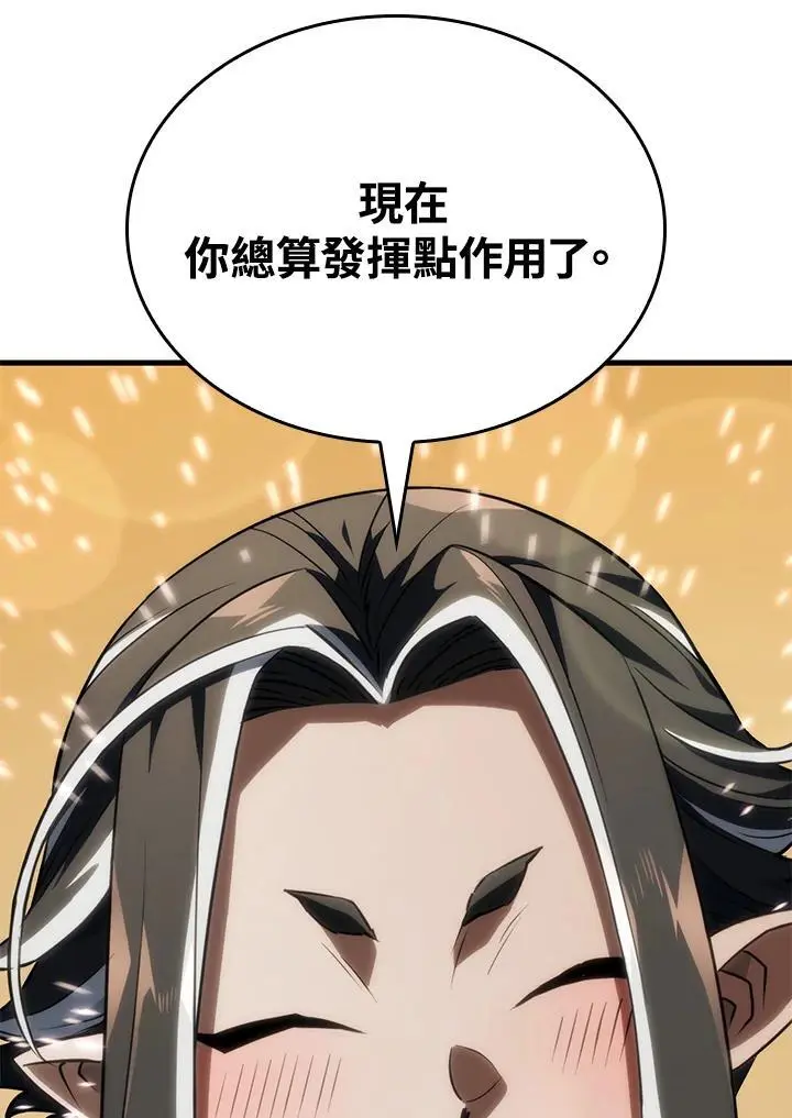 第37话49