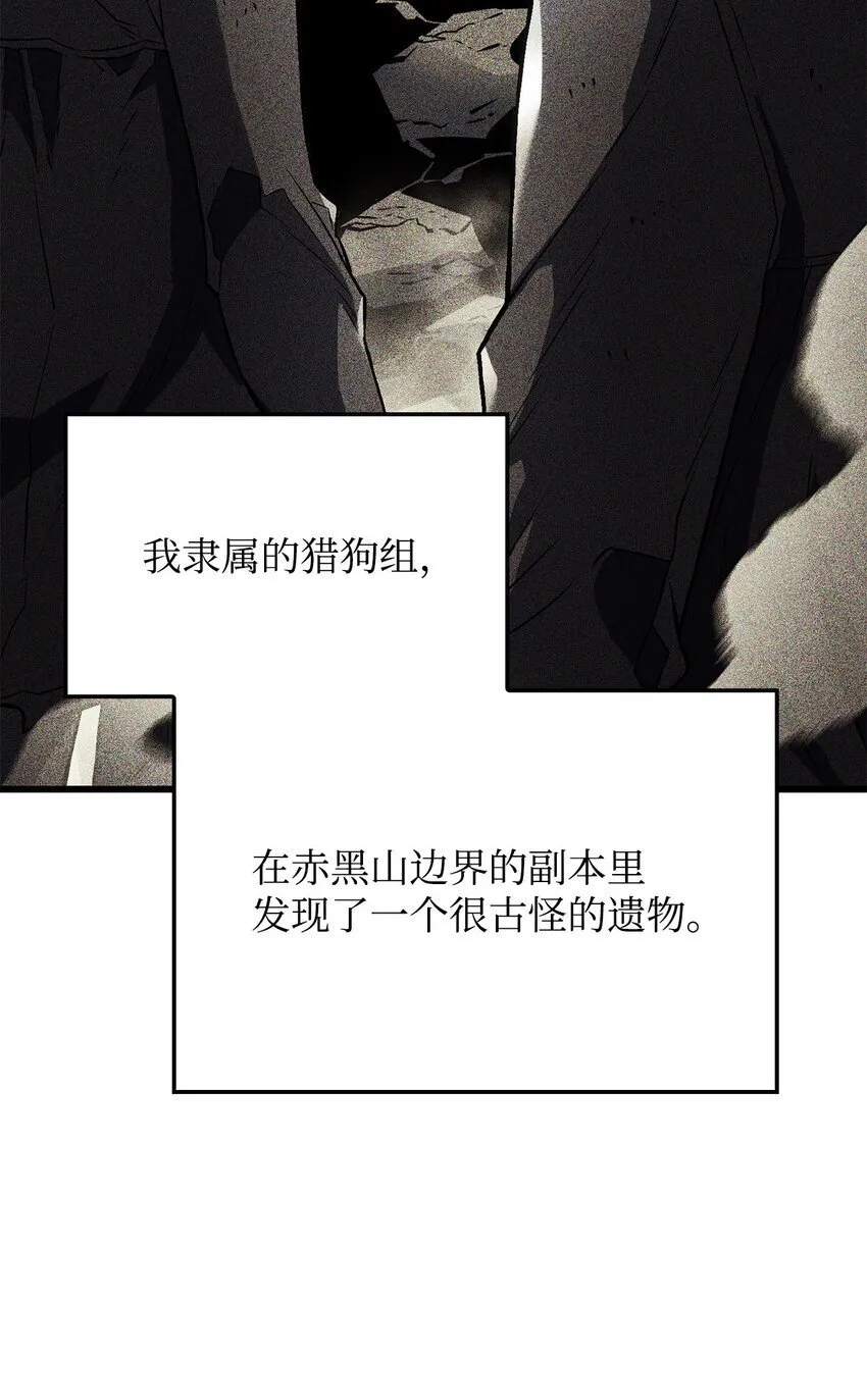 09 第5式45
