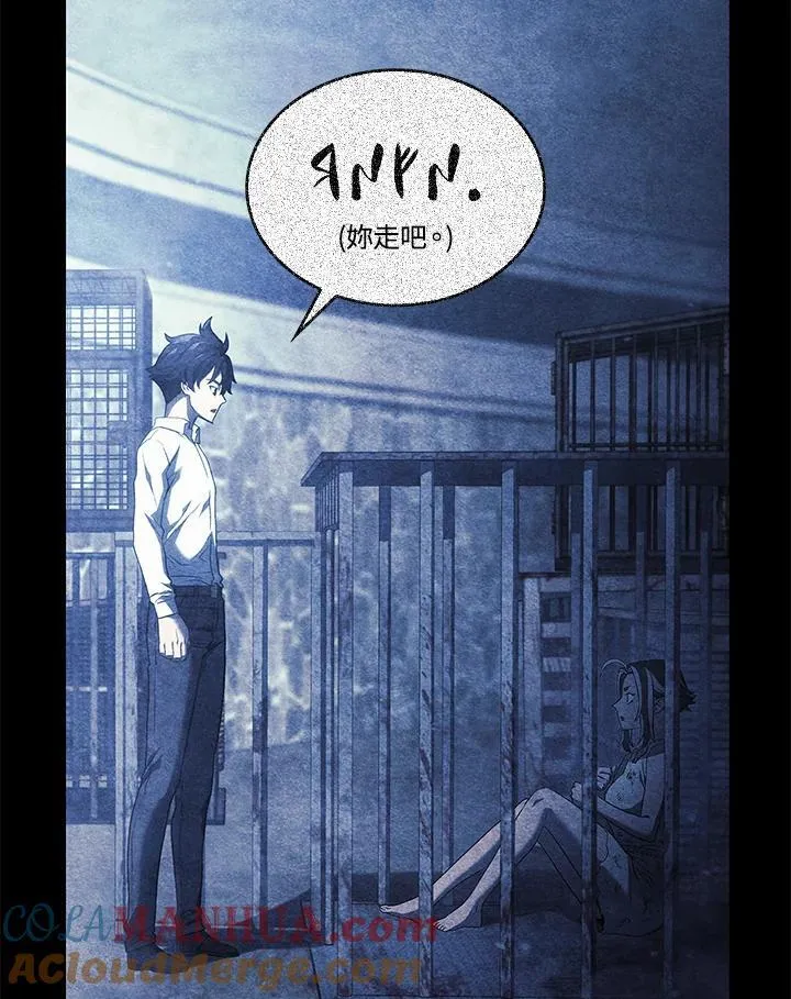 第29话144