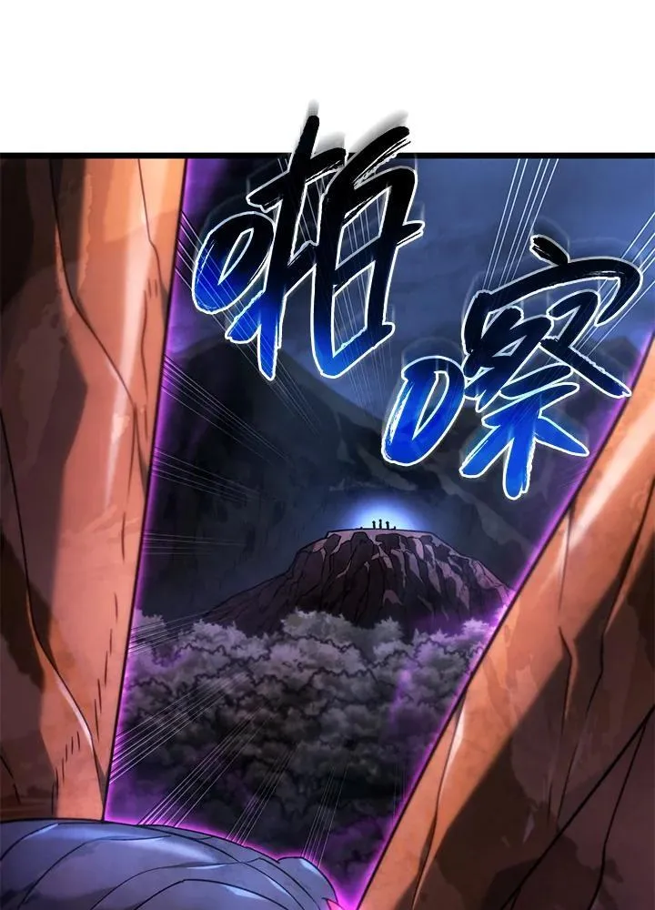 第60话109