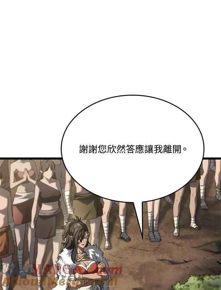 第61话100