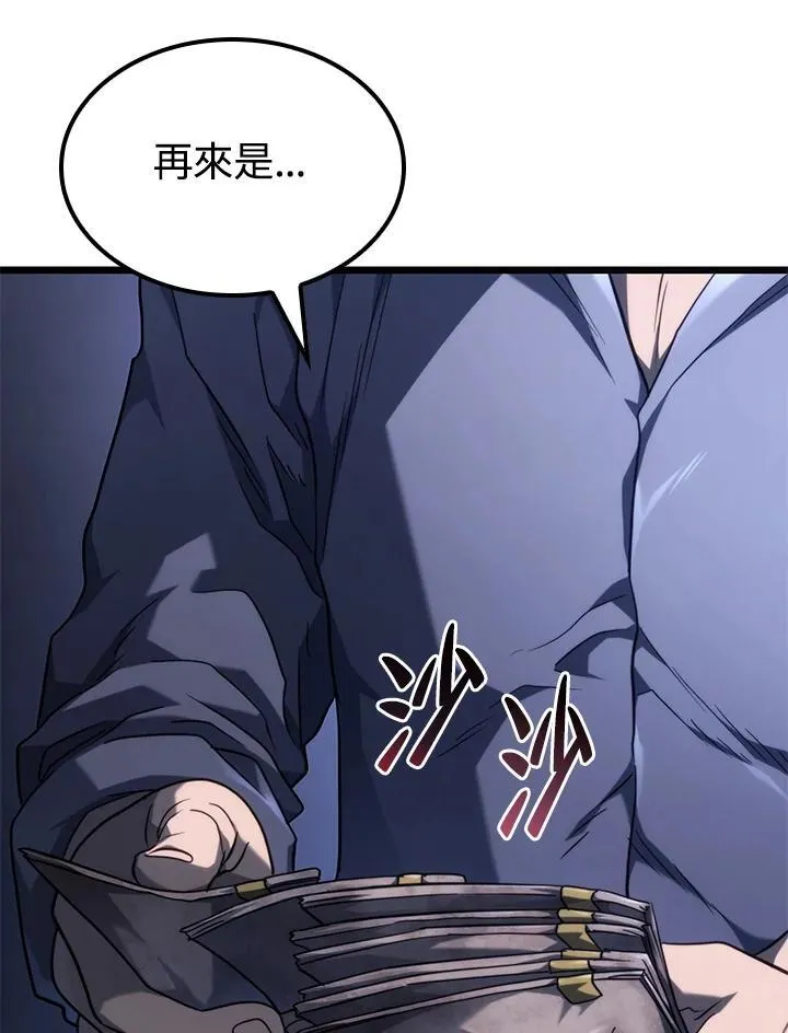 第64话135