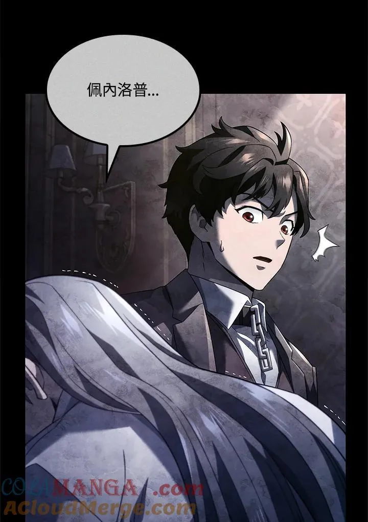 第68话40
