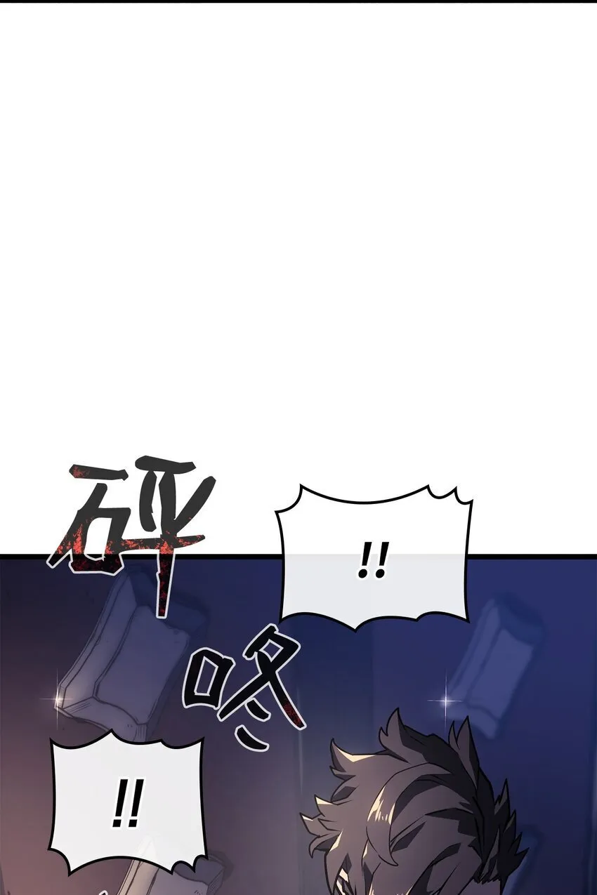 03 强者为尊28