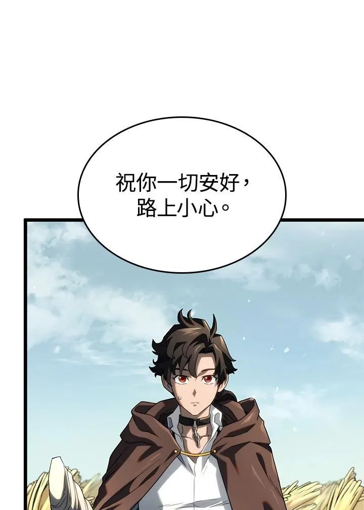 第61话162
