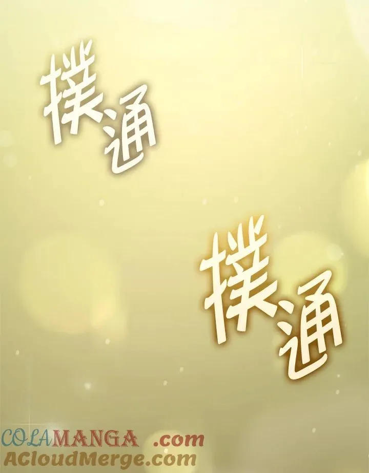 第48话168