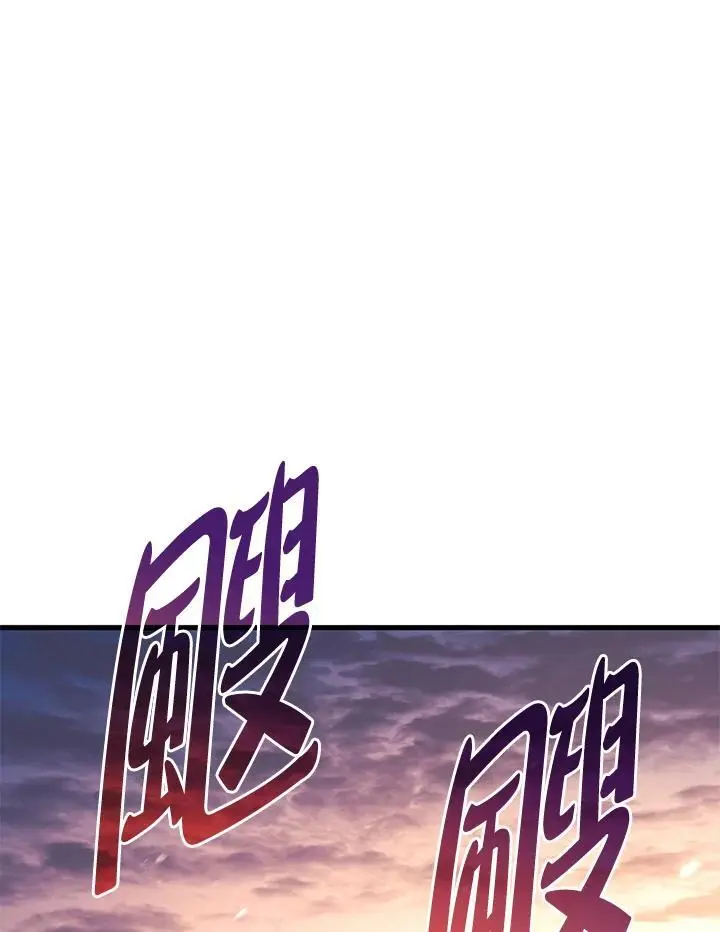 第37话58