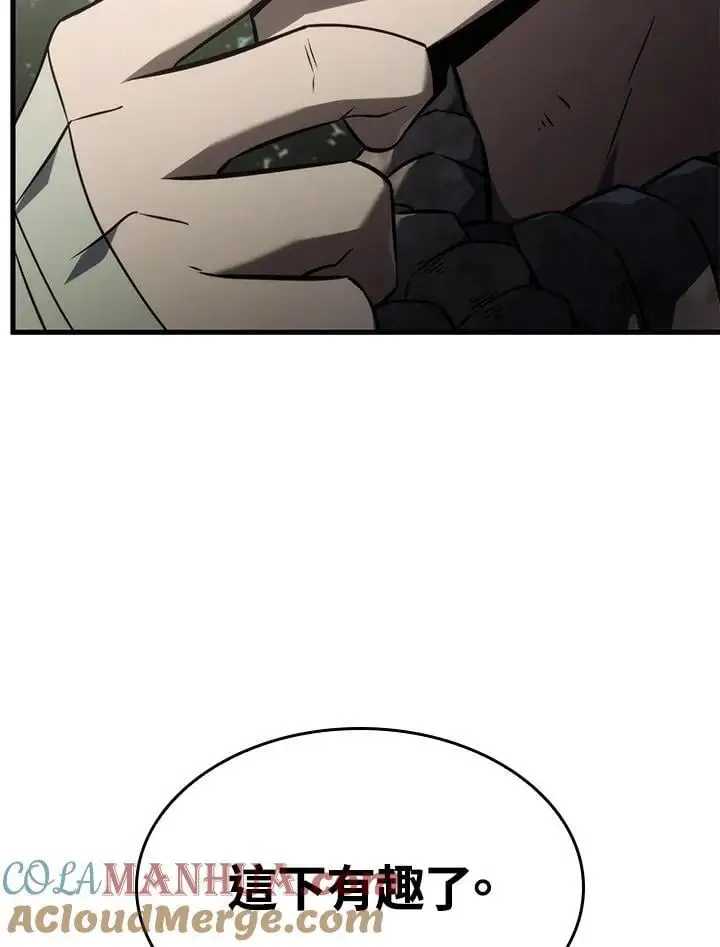 第33话72