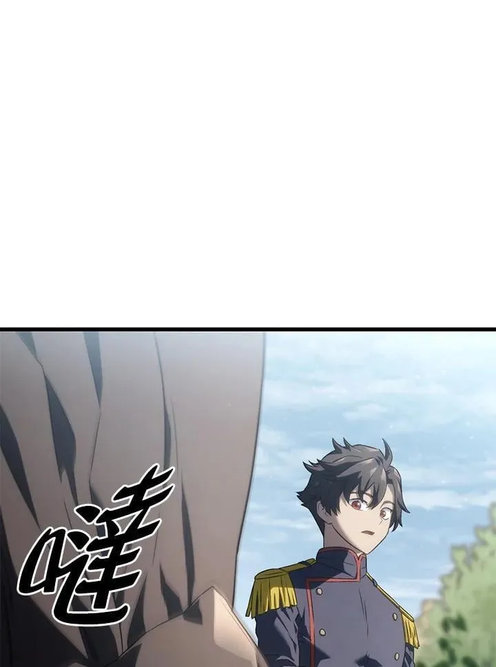 第25话75
