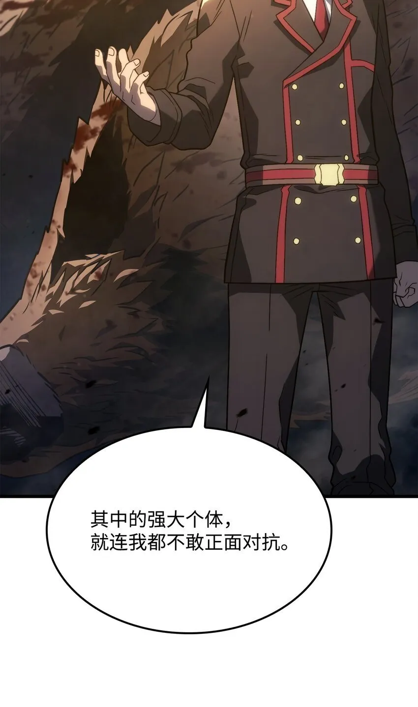 16 职位40