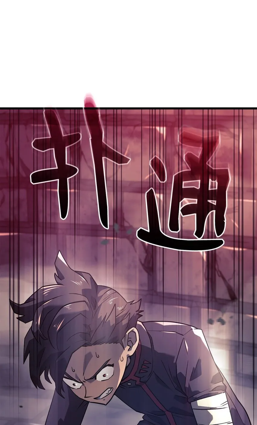 08 初代剑籍5
