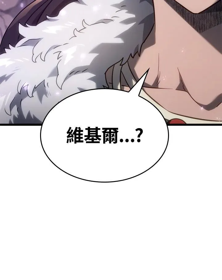 第61话59