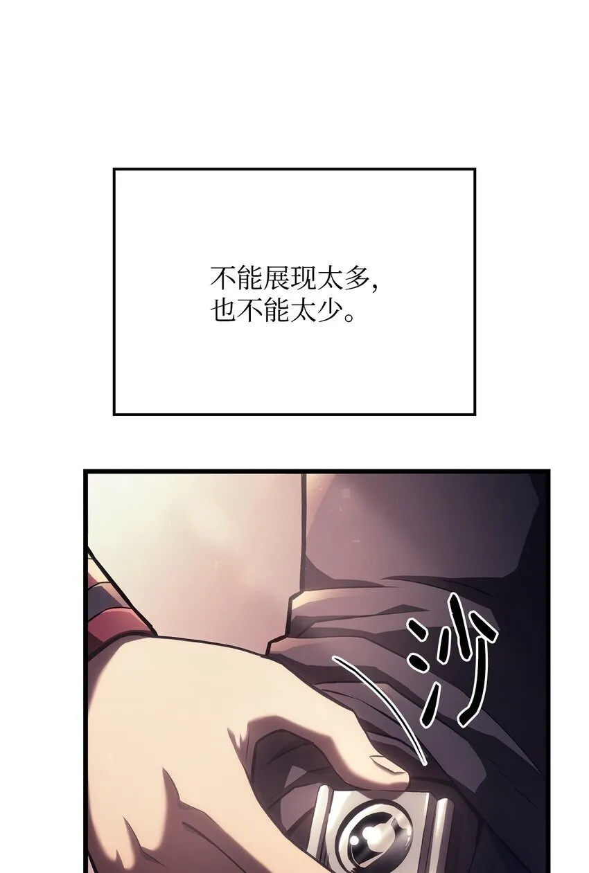 10 小试身手14