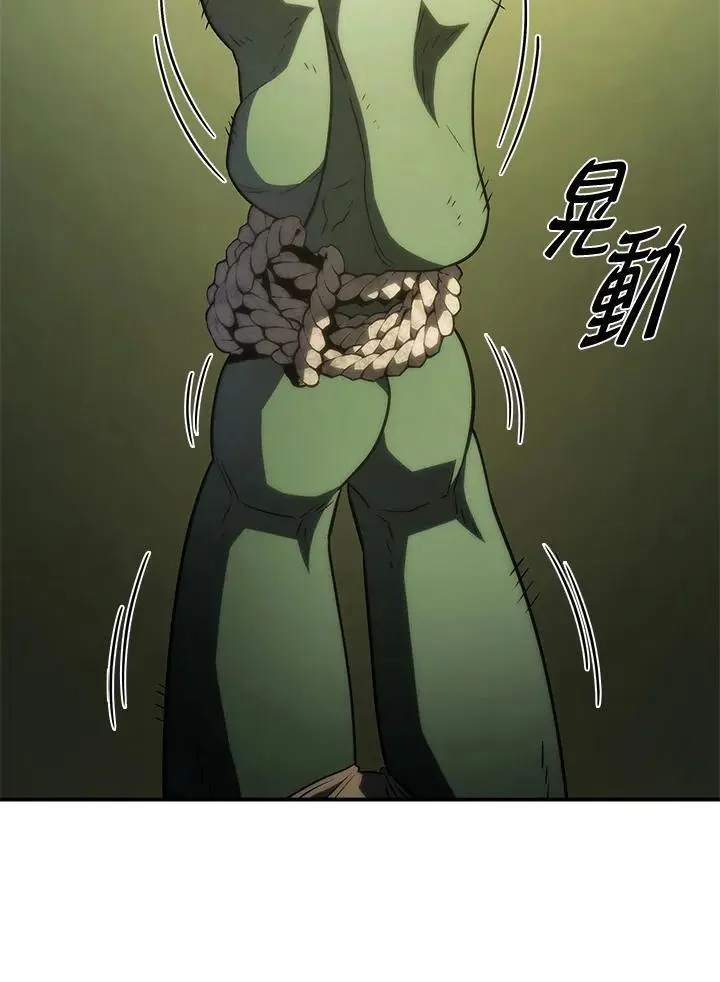 第43话1
