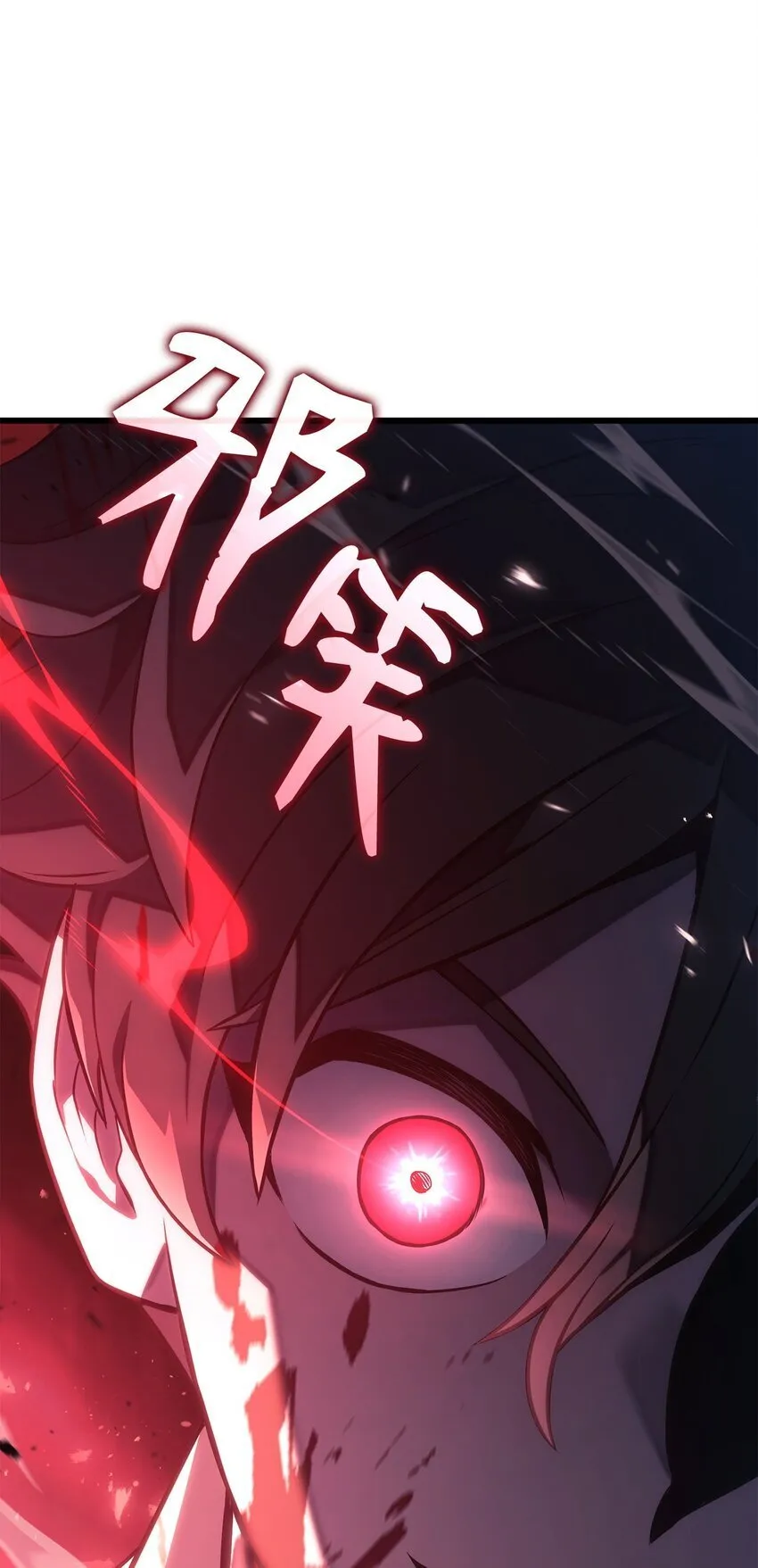 19 教做人109