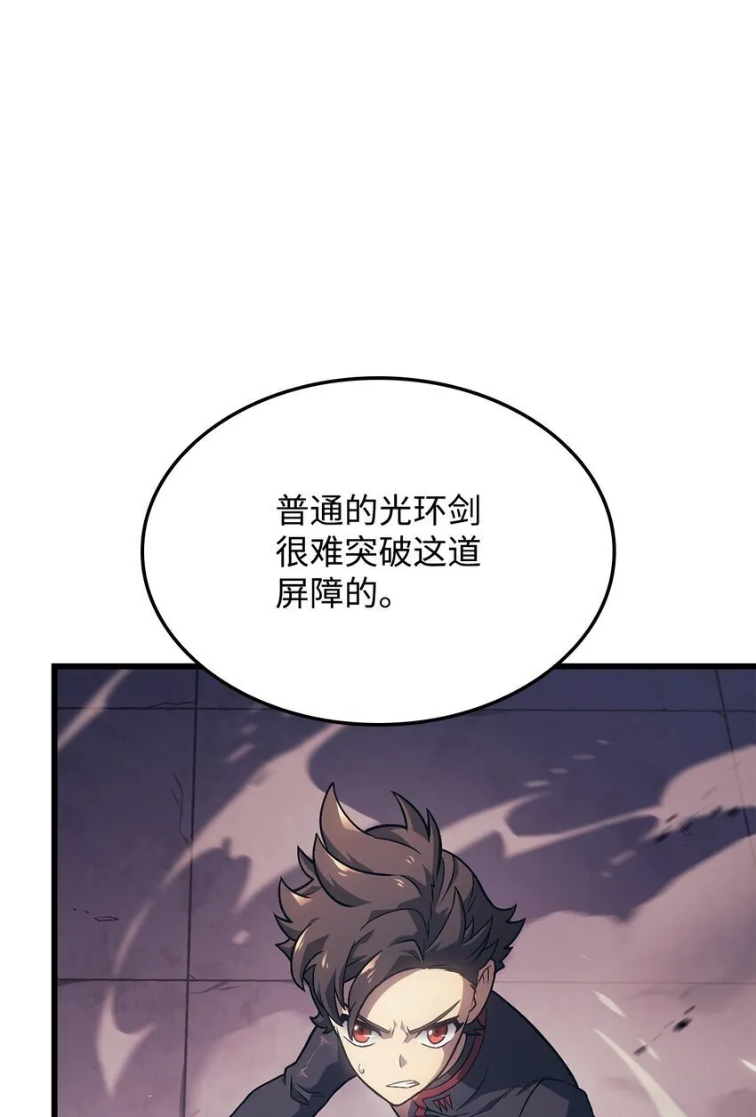 15 对战法圣72